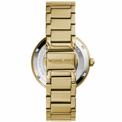 Дамски часовник - Michael Kors MK5784